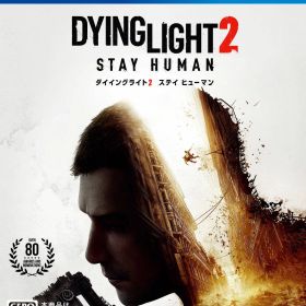 【中古】【18歳以上対象】ダイイングライト2 ステイ ヒューマンソフト:プレイステーション4ソフト／アクション・ゲーム