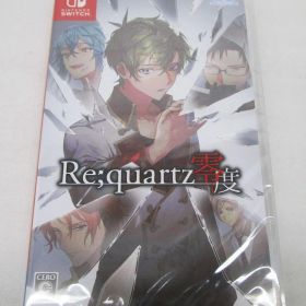 Re;quartz零度 Switchソフト 未開封品