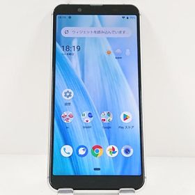 AQUOS sense3 basic SHV48 au シルバー 送料無料 即決 本体 c17692