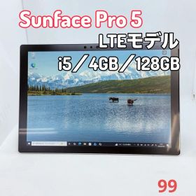 Microsoft Surface Pro 5 LTEモデル 4GB／128GB