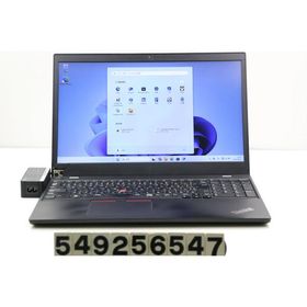ノートパソコン Lenovo ThinkPad L15 Gen1 Core i5 10210U 1.6GHz/8GB/256GB(SSD)/15.6W/FWXGA(1366x768)/Win11 キー文字消えあり