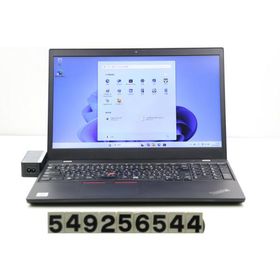 ノートパソコン Lenovo ThinkPad L15 Gen1 Core i5 10210U 1.6GHz/8GB/256GB(SSD)/15.6W/FWXGA(1366x768)/Win11 キー文字消えあり