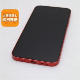 iPhone 12 64GB レッド 中古 18,000円 | ネット最安値の価格比較