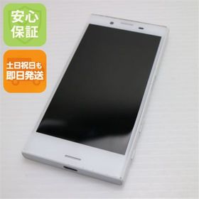 エクスペリア(Xperia)のSO-02J Xperia X Compact ホワイト M999(スマートフォン本体)