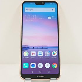 HUAWEI P20 Lite ANE-LX2J Y!mobile サクラピンク 送料無料 即決 本体 c17698
