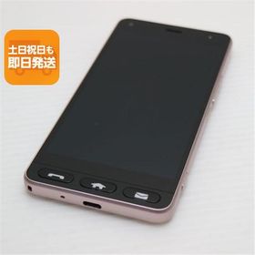 超美品 Y!mobile 705KC かんたん スマホ ピンク スマホ 本体 白ロム 中古 あすつく 土日祝発送OK