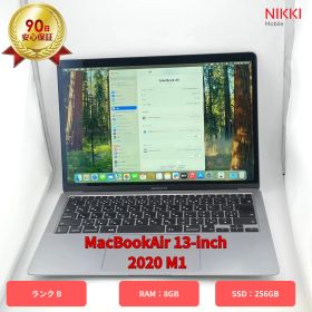 MacBook Air 13-inch 2020 M1