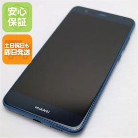 美品 SIMフリー HUAWEI P10 lite ブルー 即日発送 スマホ HUAWEI 本体 白ロム 土日祝発送OK 04000