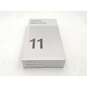 【未使用】Oppo ymobile 【SIMフリー】 OPPO Reno11 A コーラルパープル 8GB 128GB【ECセンター】保証期間３ヶ月