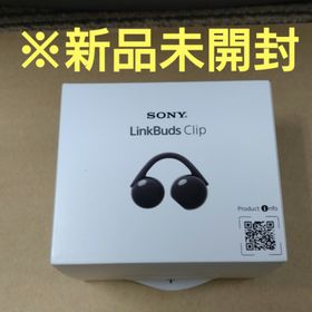 ソニー(SONY)の【新品未開封】イヤホン ソニー LinkBuds Clip WF-LC900(ヘッドフォン/イヤフォン)