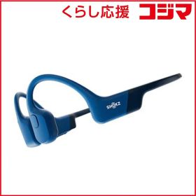 【 新品 未開封 】 ＳＨＯＫＺ 骨伝導イヤホン OpenRun USB-C ［骨伝導 /Bluetooth対応］ ブルー SKZ-EP-000037 未使用 送料無料