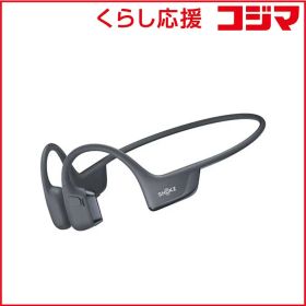 【 新品 未開封 】 ＳＨＯＫＺ 骨伝導イヤホン OpenRun Pro 2 ［ワイヤレス(ネックバンド) /骨伝導 /Bluetooth対応］ ブラック SKZ-EP-000030 未使用 送料無料