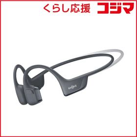 【 新品 未開封 】 ＳＨＯＫＺ 骨伝導イヤホン OpenRun Pro 2 Mini ［ワイヤレス(ネックバンド) /骨伝導 /Bluetooth対応］ ブラック SKZ-EP-000033 未使用 送料無料