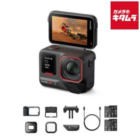 Insta360 Ace Pro 2 プロシューターキット（CINSBBGA-ACEPRO2139） ビデオカメラ 4K 小型 高画質 ウェアラブル 《納期約1ヶ月》