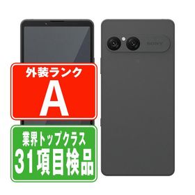 SOG16 Xperia 10 VII チャコールブラック SIMフリー au 中古 スマホ 本体 美品 7日間返品OK あすつく sog16bk8mtm