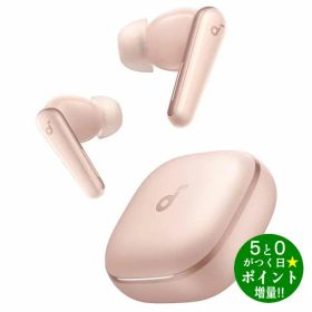 アンカー イヤホン ワイヤレス Bluetooth ノイズキャンセリング Soundcore Liberty 5 A3957N51 アプリコットピンク Anker【転送不可】