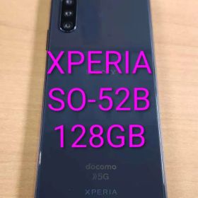 030500G XPERIA SO-52B 128GB