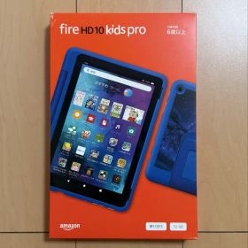 Fire HD 10 Kids Pro 32GB