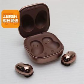 中古 Galaxy Buds Live ミスティック ブロンズ Galaxy イヤホン 即日発送 あすつく 土日祝発送OK