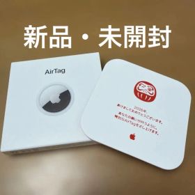 Apple AirTag 新年限定 干支 だるまデザイン