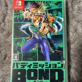 バディミッション BOND