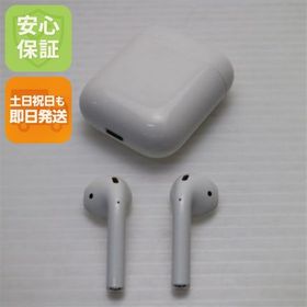中古 Airpods 第2世代 ホワイト