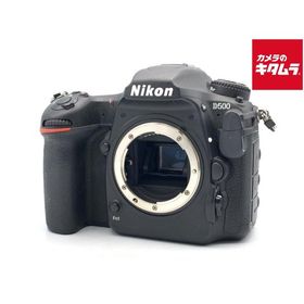 【中古】 【並品】 ニコン D500 ボディ