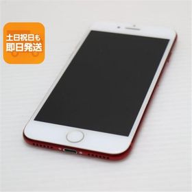 良品中古 SIMフリー iPhone7 128GB レッド スマホ 本体 白ロム 中古 あすつく 土日祝発送OK