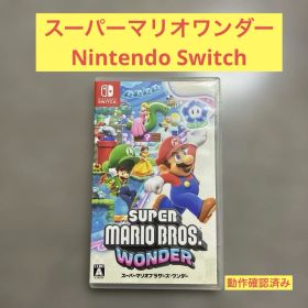 Switch スーパーマリオブラザーズ ワンダー
