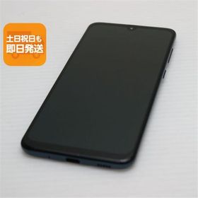 超美品 SCV43 Galaxy A30 ブラック スマホ 本体 白ロム 中古 あすつく 土日祝発送OK SIMロック解除済み