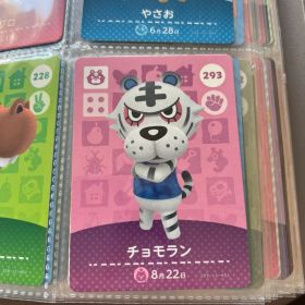 amiiboカード 293 チョモラン