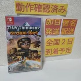 ［即日発送］ タイニートゥルーパーズ グローバルオプス switch Tiny