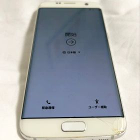 Galaxy SCV33 32GB ホワイト