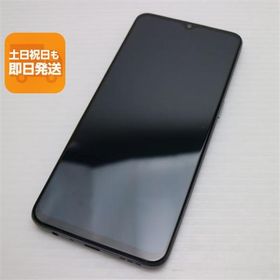 新品同様 SIMフリー OPPO A73 ネービーブルー 即日発送 スマホ 白ロム OPPO あすつく 土日祝発送OK