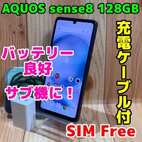 SIMフリー 本体 AQUOS sense8 128 GB 103J ブラック