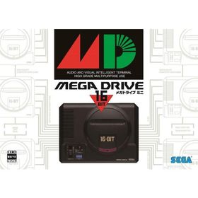 完品 SEGA メガドライブミニ HAA-2520
