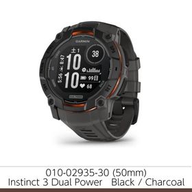 ガーミン 010-02935-30 Instinct 3 Dual Power 50mm Black / Charcoal スマートウォッチ GPS ソーラー充電 スポーツ 通知機能 ゴルフ 正規品