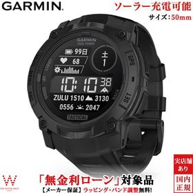 無金利ローン可 ガーミン GARMIN インスティンクト3 デュアルパワー タクティカル Instinct 3 Dual Power Tactical 50mm Black 010-02935-80 スマートウォッチ