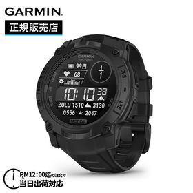 GARMIN ガーミン Instinct 3 Dual Power 50mm Tactical Black インスティンクト3 デュアルパワー タクティカルブラック 010-02935-80