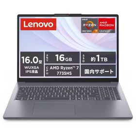 ノートパソコン IdeaPad Slim 3 Gen 10 [ 16型 / Win11 Home / Ryzen 7 / メモリ16GB / SSD1TB / M365 (24か月) or Office 選択可能 ] 83K8007HJP