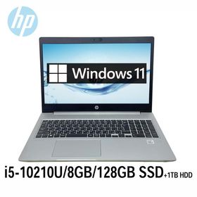 HP HP ProBook 450 G7 15.6型 i5-10210U/8GB/128GB SSD+1TB HDD/Windows11/WPS Office搭載 Webカメラ テンキー付き 中古ノートパソコン