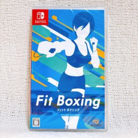 【新品未開封】Fit Boxing (フィットボクシング)
