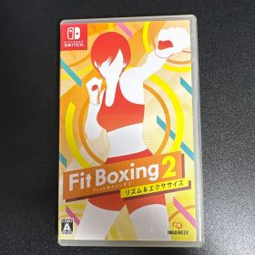 Nintendo Switch「フィットボクシング2 リズム&エクササイズ」