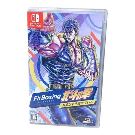 Fit Boxing 北斗の拳 ～お前はもう痩せている～