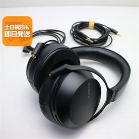 良品中古 MDR-Z7M2 ブラック ヘッドホン SONY あすつく 土日祝発送OK