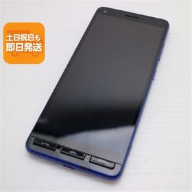 美品 かんたんスマホ2＋ A201KC ブルー スマホ 白ロム 中古 あすつく 土日祝発送OK