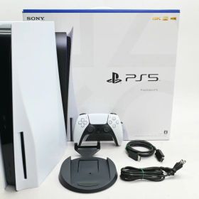 【中古】PlayStation 5 (SSD 825GB) CFI-1200A01