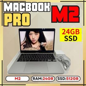 アップル(Apple)の【上位カスタム】MacBook Pro M2｜24GB｜512GB SSD(ノートPC)