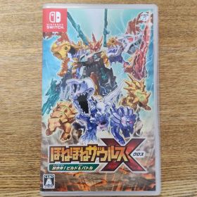 大幅値下げ中！Switch ほねほねザウルスX 超合体!ビルド&バトル
