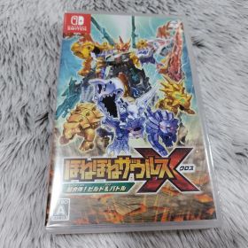 ほねほねザウルスX 超合体! ビルド&バトル -Switch